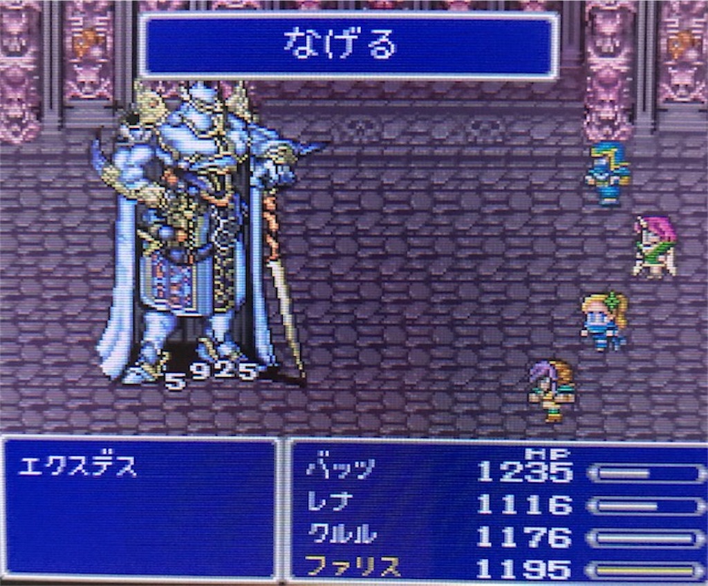 f:id:akirapuch:20200927131559j:image f:id:akirapuch:20200927131559j:image