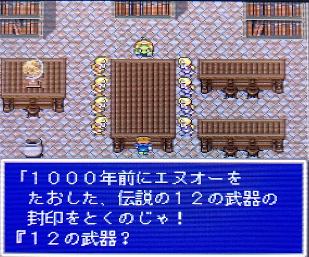 f:id:akirapuch:20200927140029j:image