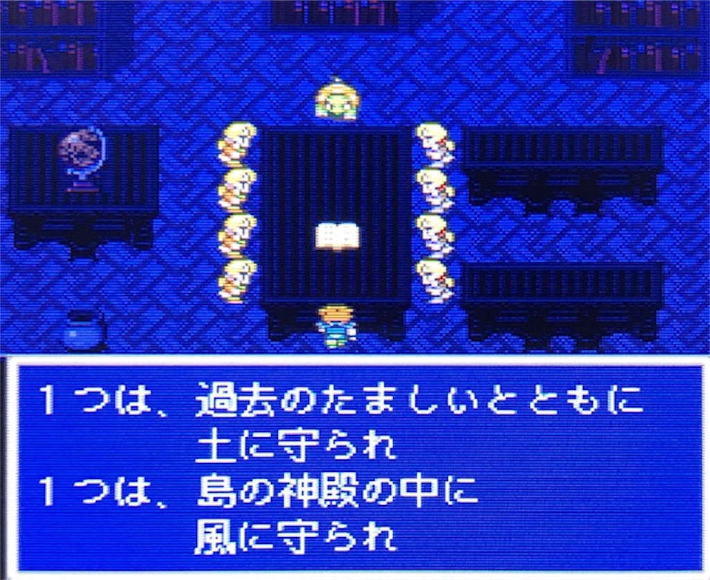 f:id:akirapuch:20200927140044j:image