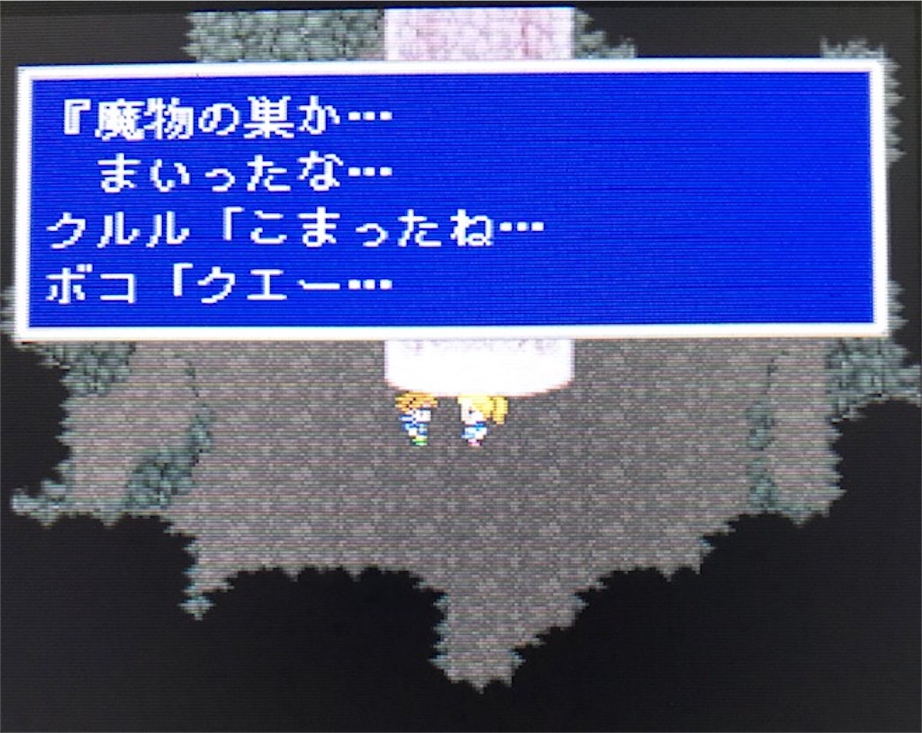 f:id:akirapuch:20200927140054j:image