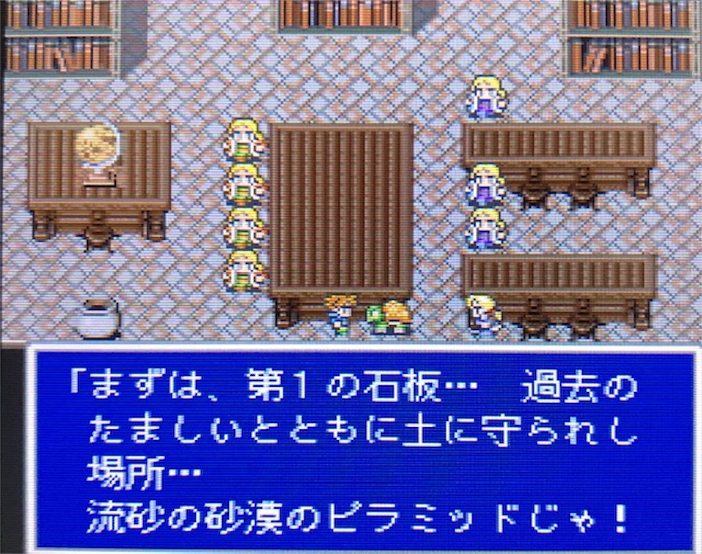 f:id:akirapuch:20200927140154j:image