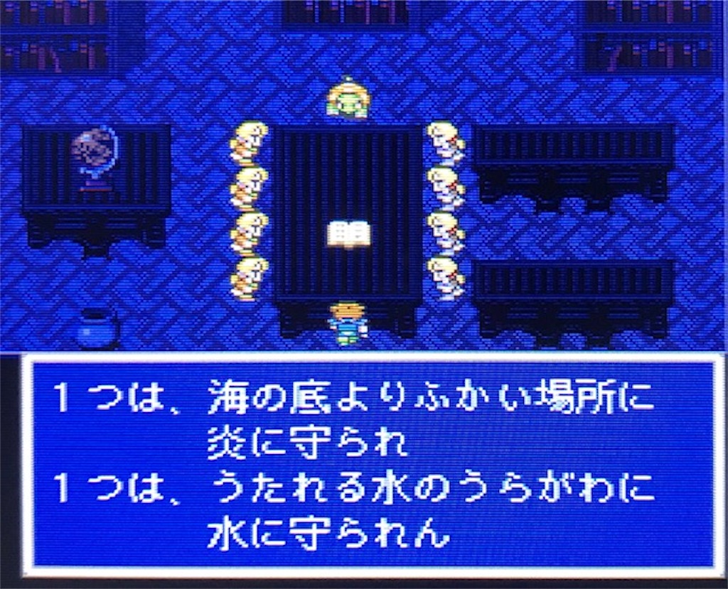 f:id:akirapuch:20200927140227j:image