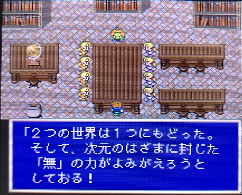f:id:akirapuch:20200927140235j:image