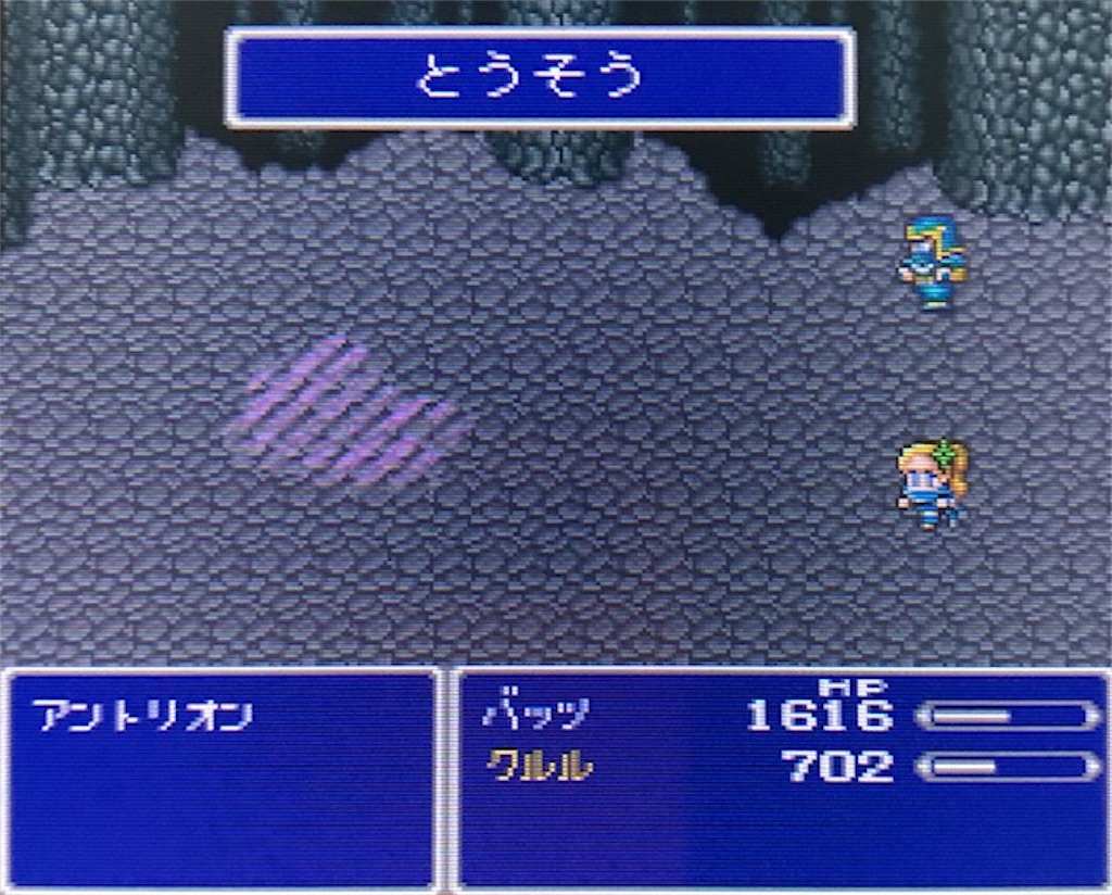 f:id:akirapuch:20200927140239j:image