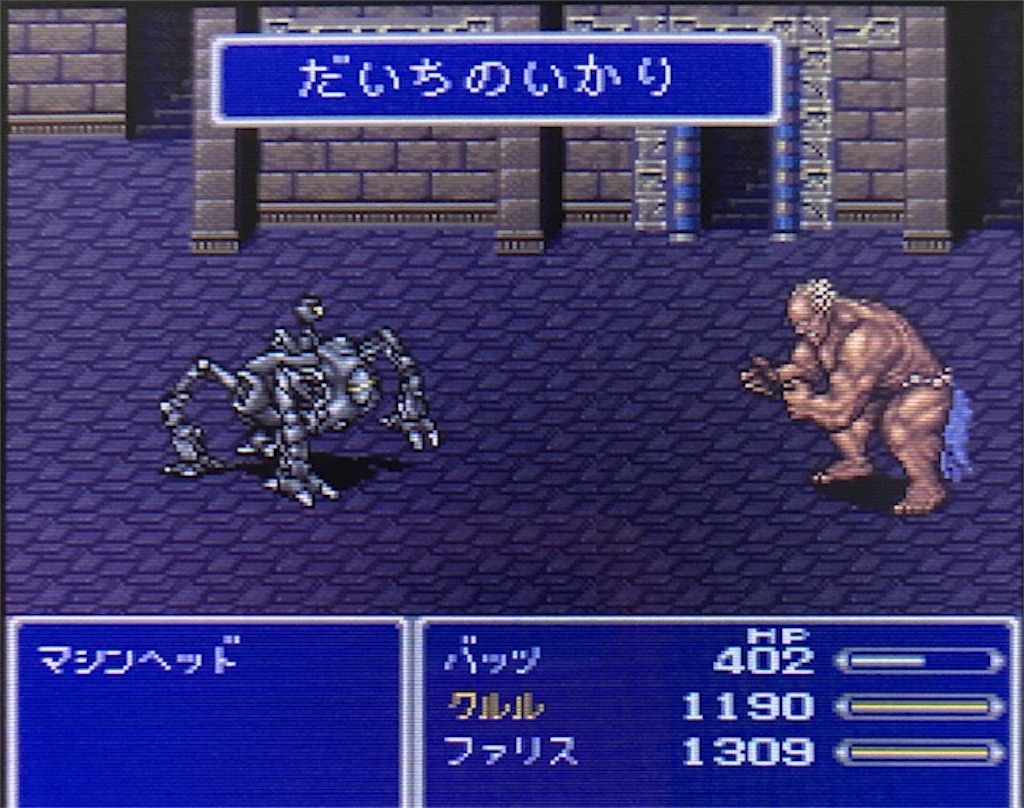 f:id:akirapuch:20200927142236j:image