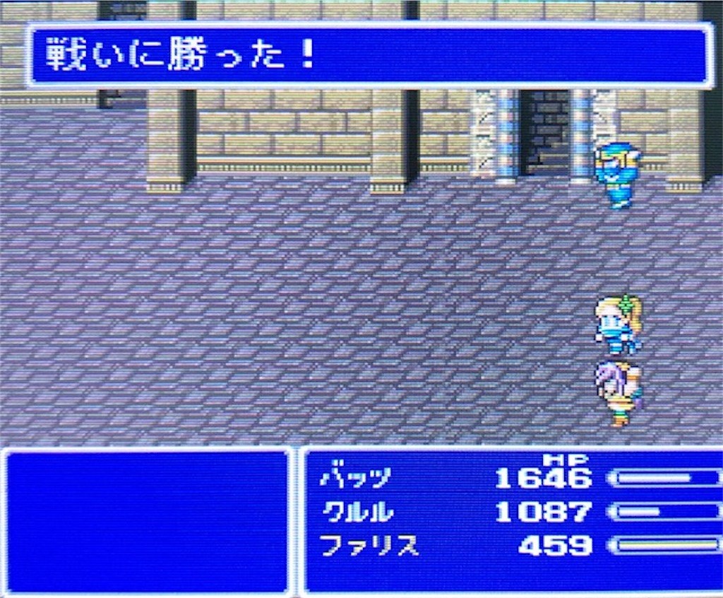 f:id:akirapuch:20200927142239j:image