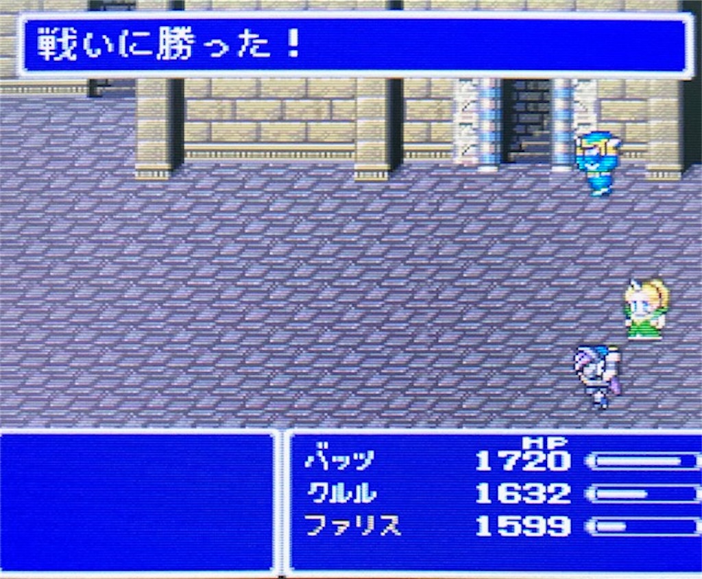 f:id:akirapuch:20200927142247j:image