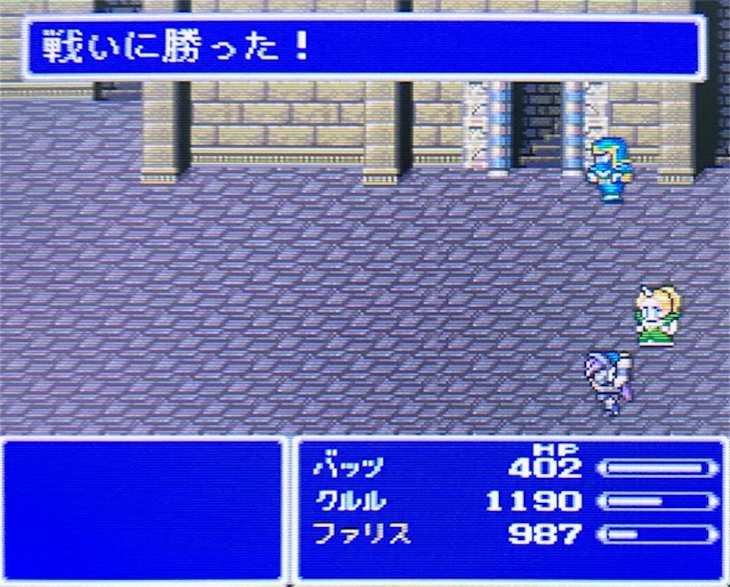 f:id:akirapuch:20200927142317j:image