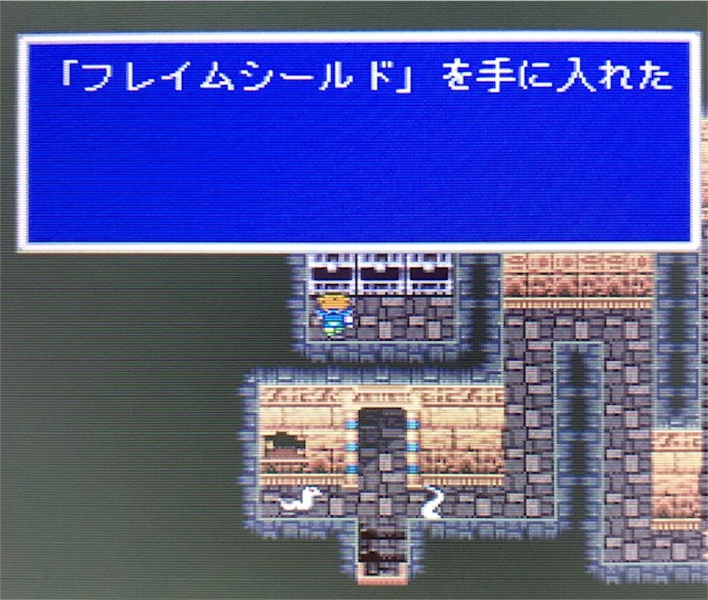f:id:akirapuch:20200927142327j:image