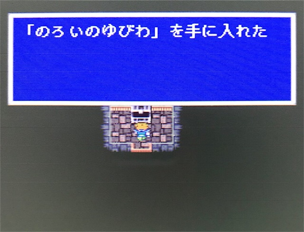 f:id:akirapuch:20200927142330j:image