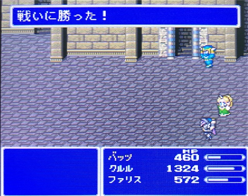 f:id:akirapuch:20200927142337j:image