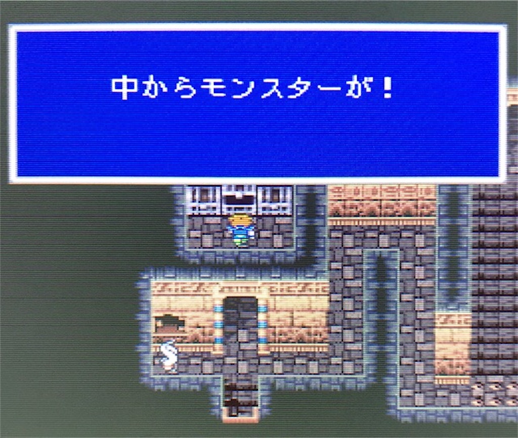 f:id:akirapuch:20200927142405j:image