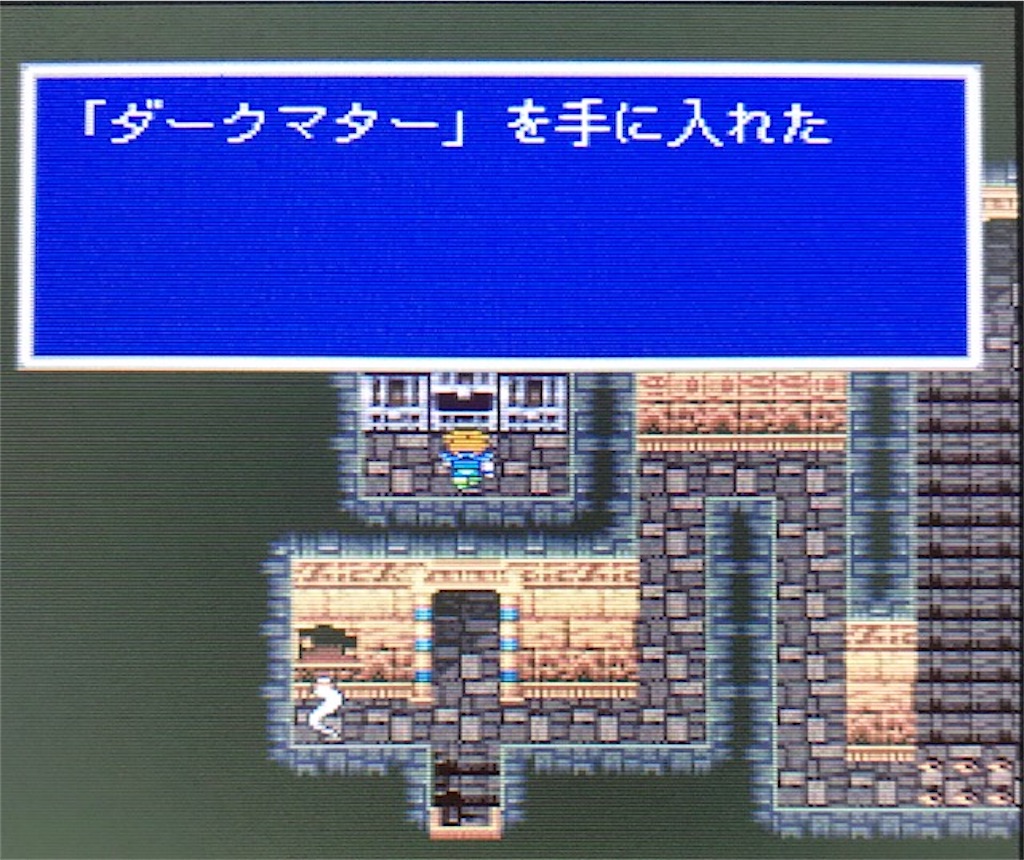 f:id:akirapuch:20200927142426j:image