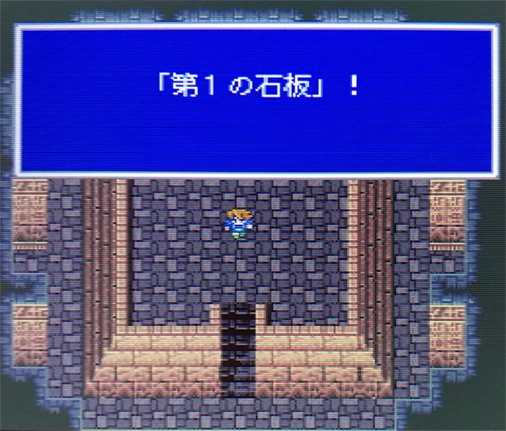 f:id:akirapuch:20200928085619j:image