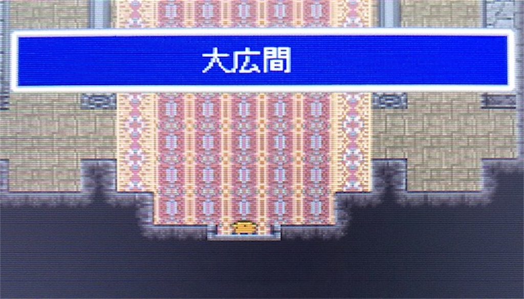 f:id:akirapuch:20200928092012j:image