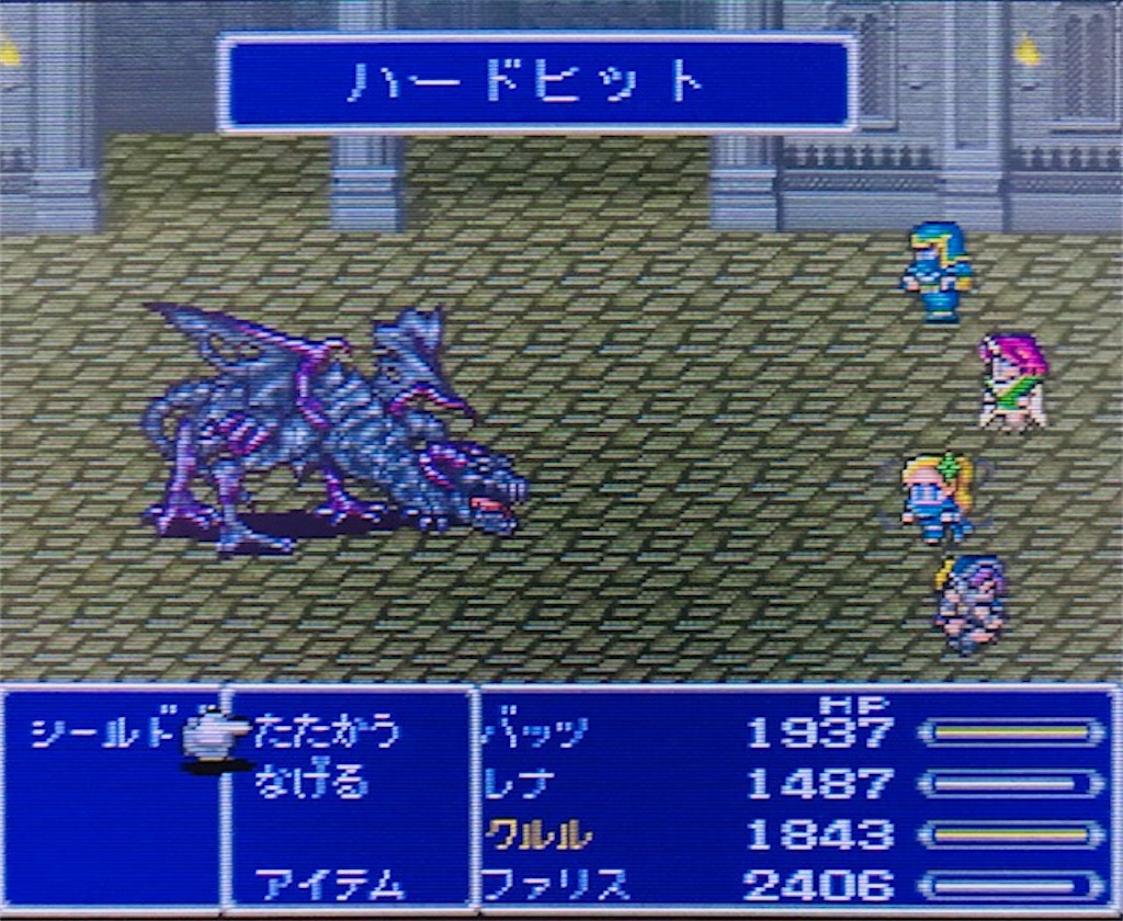 f:id:akirapuch:20200928092049j:image