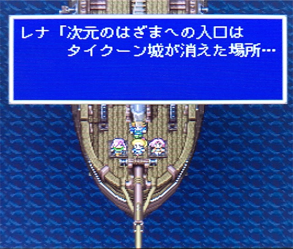 f:id:akirapuch:20200928092102j:image