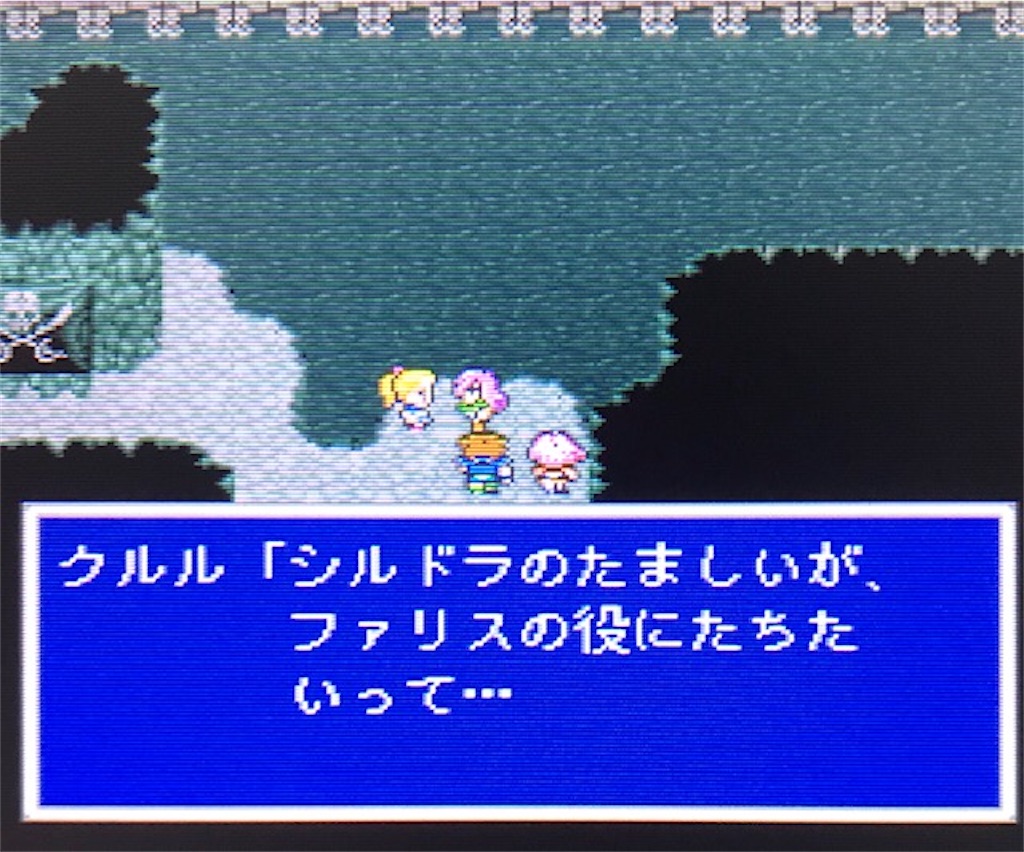 f:id:akirapuch:20200928092113j:image
