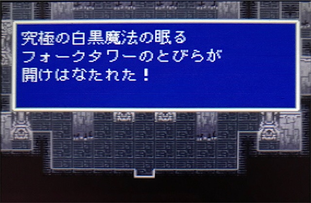 f:id:akirapuch:20200928094452j:image