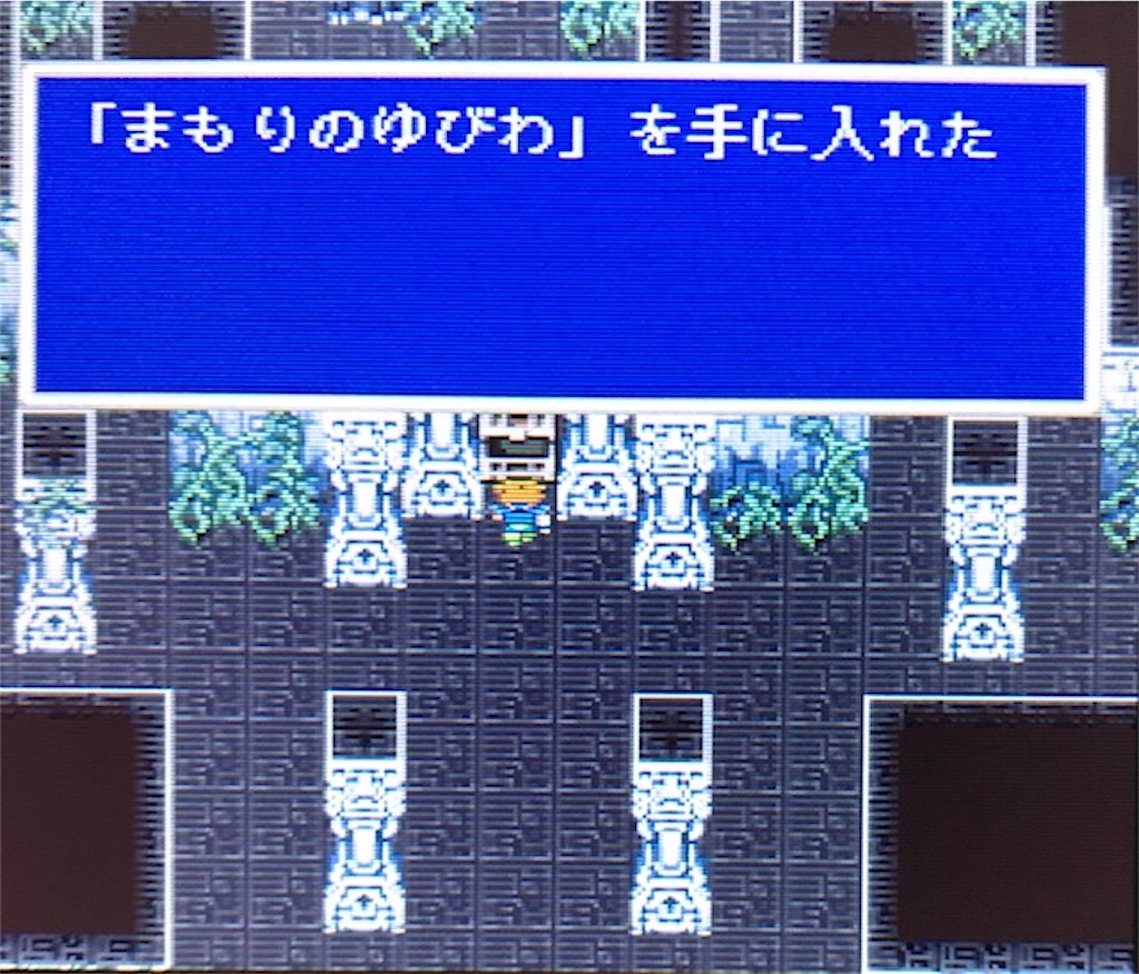 f:id:akirapuch:20200928094456j:image