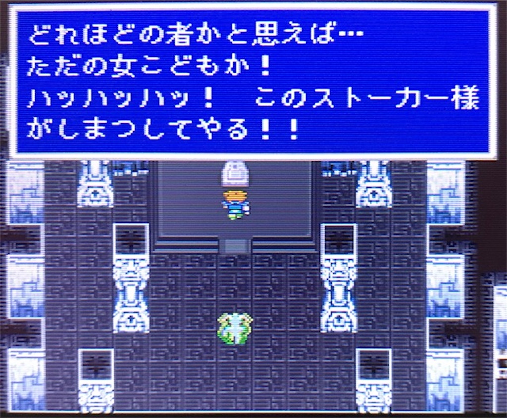 f:id:akirapuch:20200928094516j:image