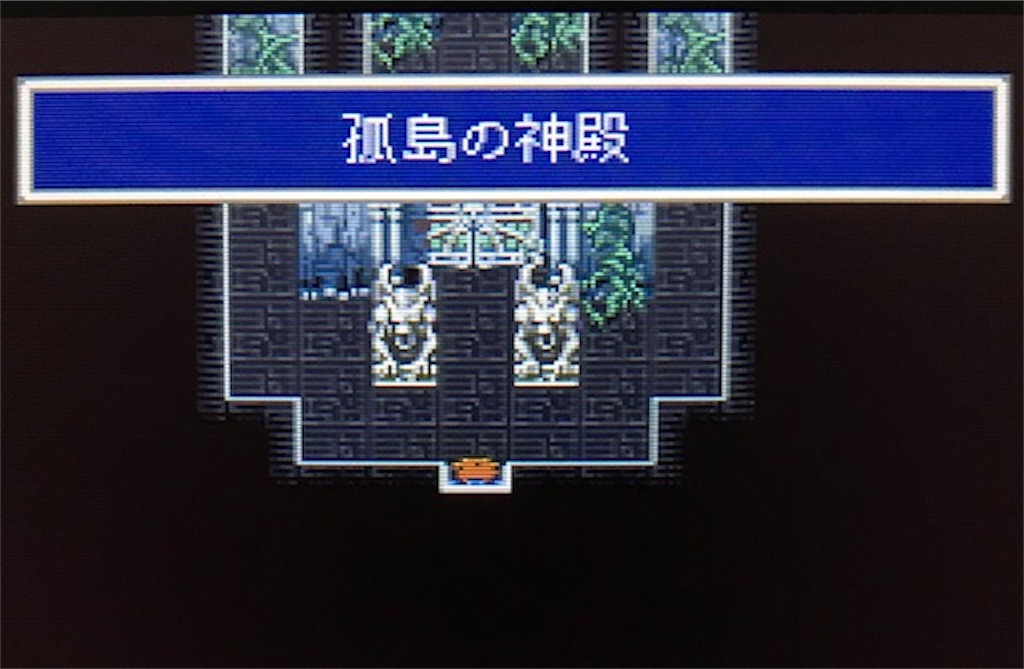 f:id:akirapuch:20200928094542j:image