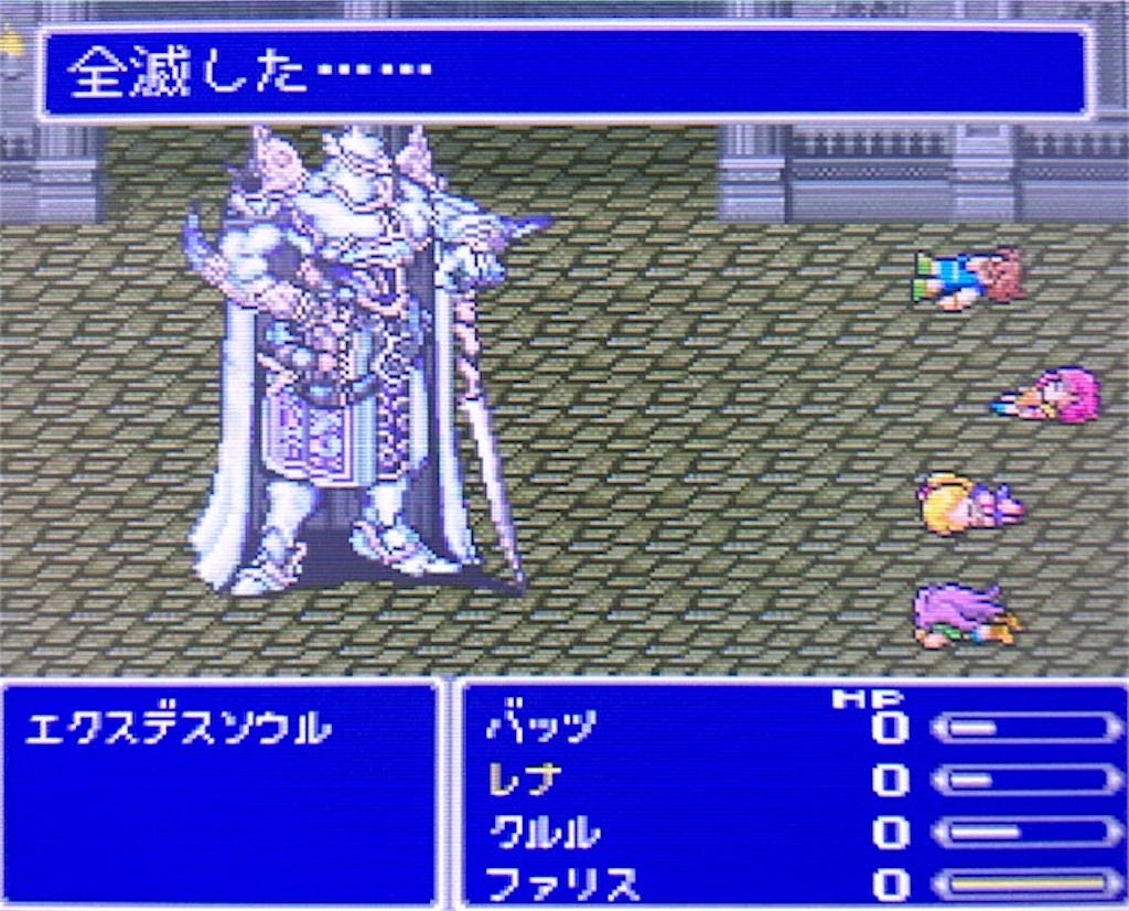 f:id:akirapuch:20200928094545j:image