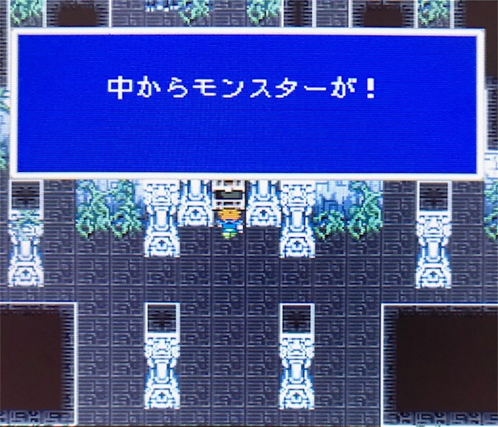 f:id:akirapuch:20200928094609j:image