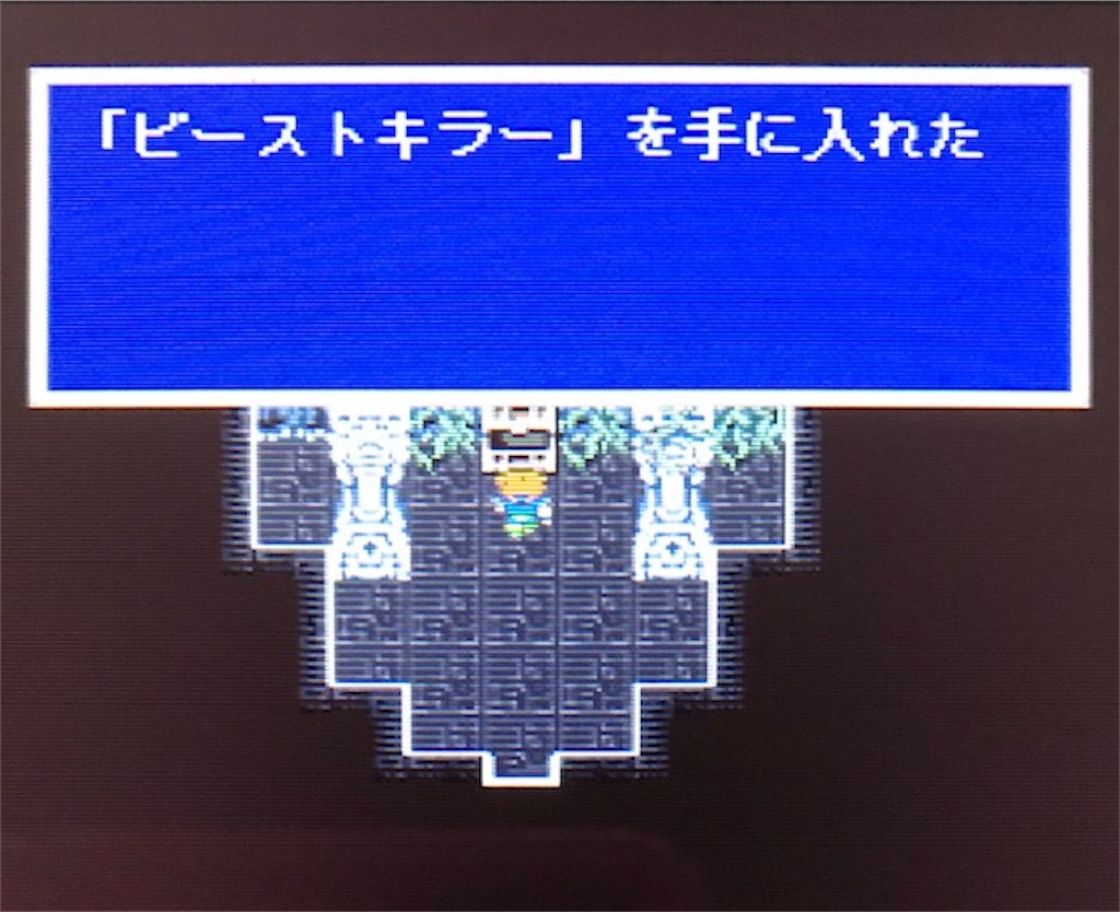 f:id:akirapuch:20200928094616j:image
