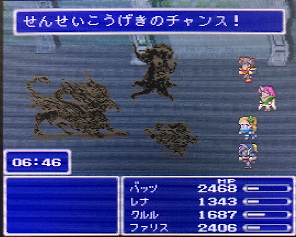 f:id:akirapuch:20200928104512j:image