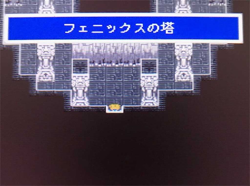 f:id:akirapuch:20200928104549j:image