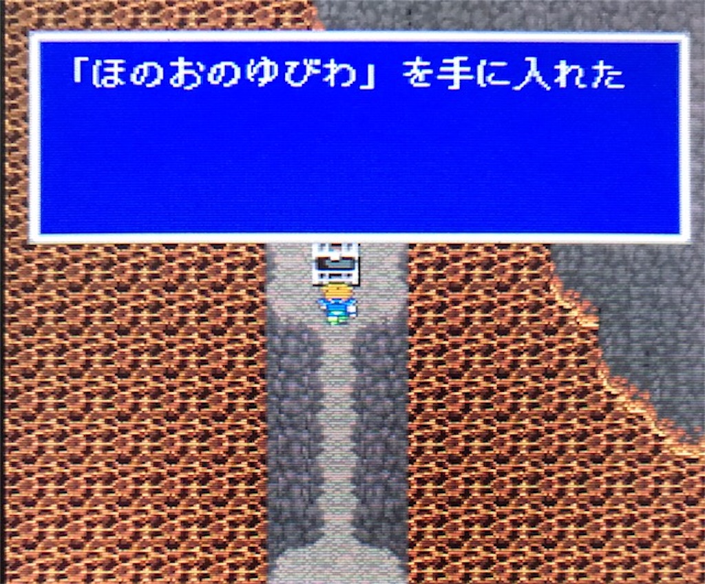 f:id:akirapuch:20200928110207j:image