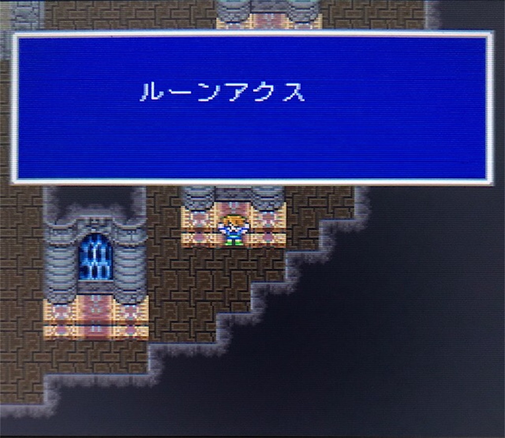 f:id:akirapuch:20200928110214j:image