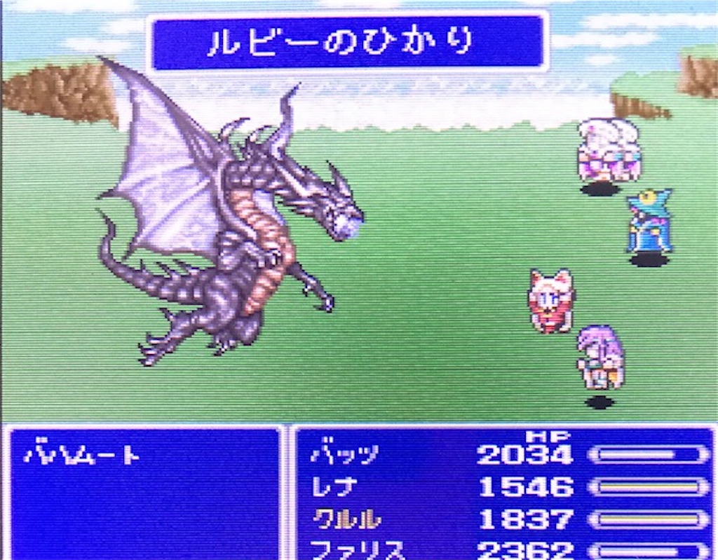 f:id:akirapuch:20200928110239j:image