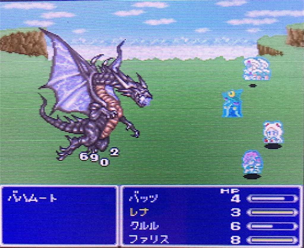 f:id:akirapuch:20200928110246j:image