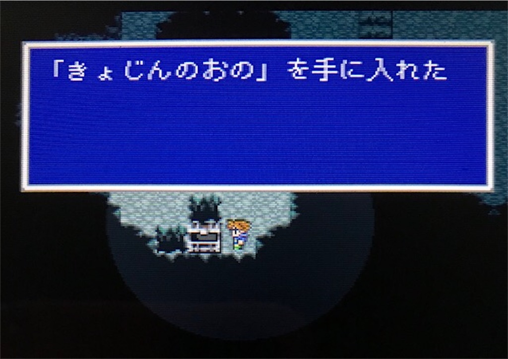 f:id:akirapuch:20200928111536j:image