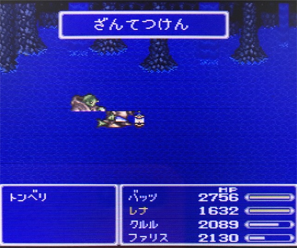 f:id:akirapuch:20200928111539j:image