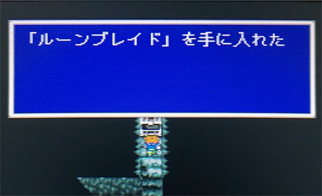f:id:akirapuch:20200928111639j:image