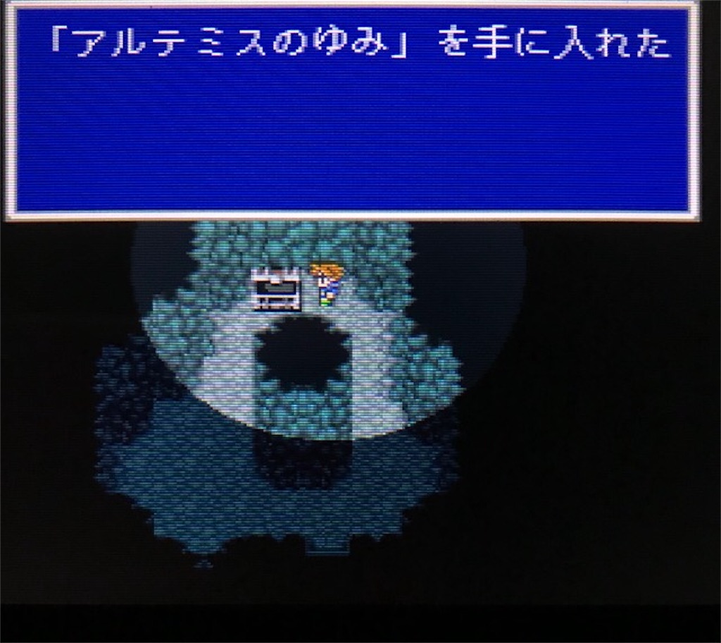 f:id:akirapuch:20200928111658j:image