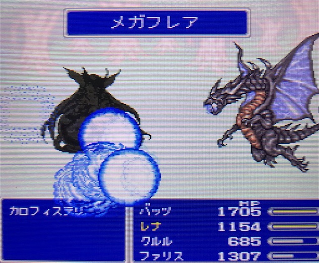 f:id:akirapuch:20200928112850j:image