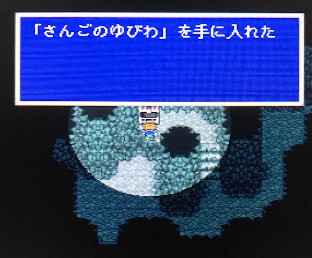 f:id:akirapuch:20200928112907j:image