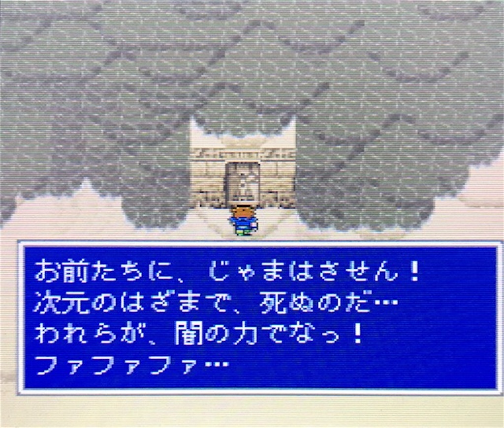 f:id:akirapuch:20200928112913j:image