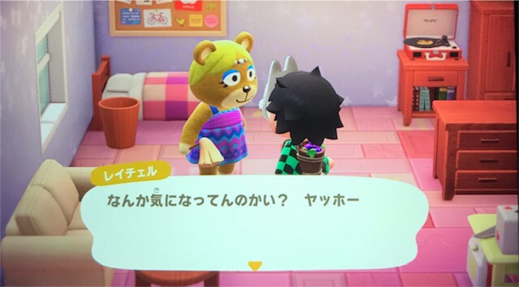 f:id:akirapuch:20201001082459j:image