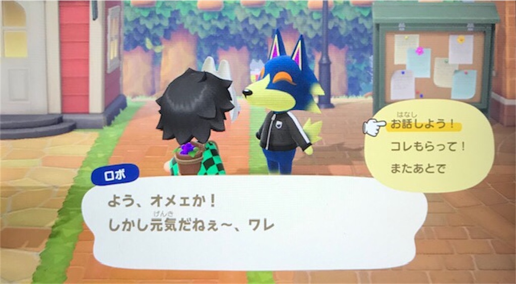f:id:akirapuch:20201001082505j:image