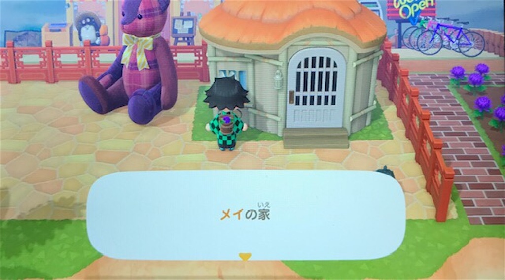 f:id:akirapuch:20201001082549j:image