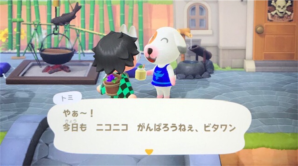 f:id:akirapuch:20201001082558j:image