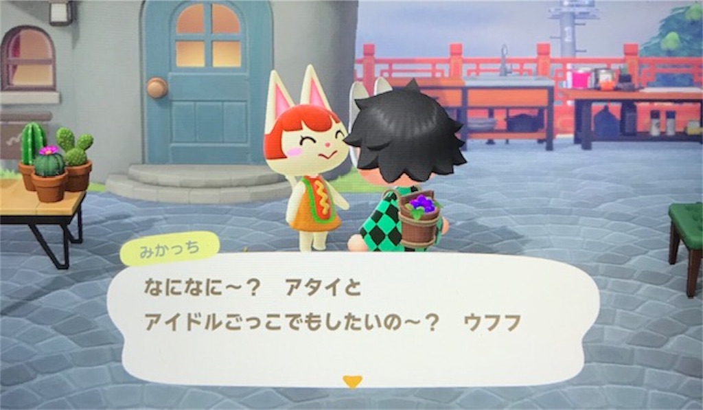 f:id:akirapuch:20201001082619j:image