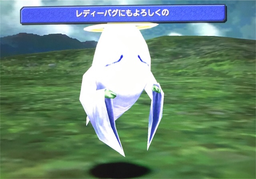 f:id:akirapuch:20201003081339j:image f:id:akirapuch:20201003081339j:image