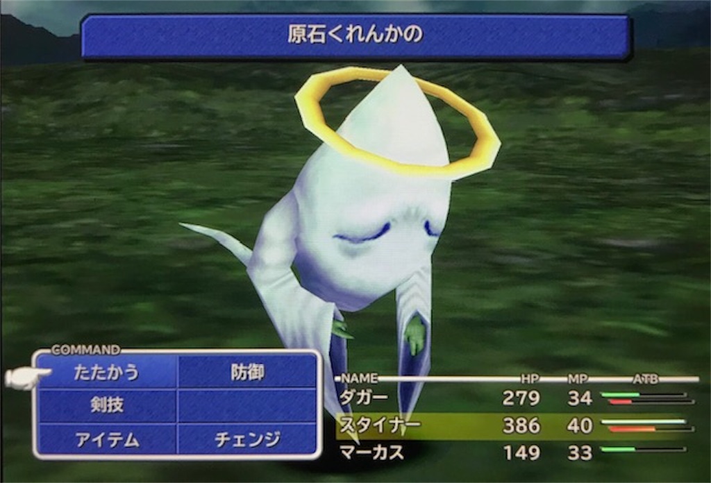 f:id:akirapuch:20201003081347j:image f:id:akirapuch:20201003081347j:image