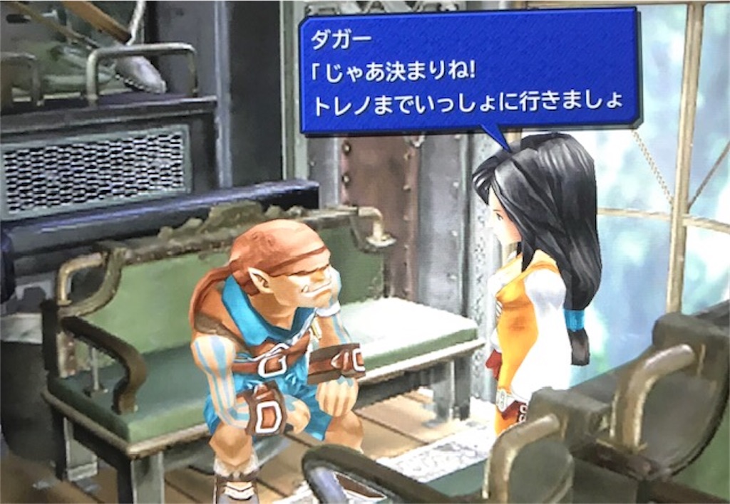 f:id:akirapuch:20201003081354j:image f:id:akirapuch:20201003081354j:image